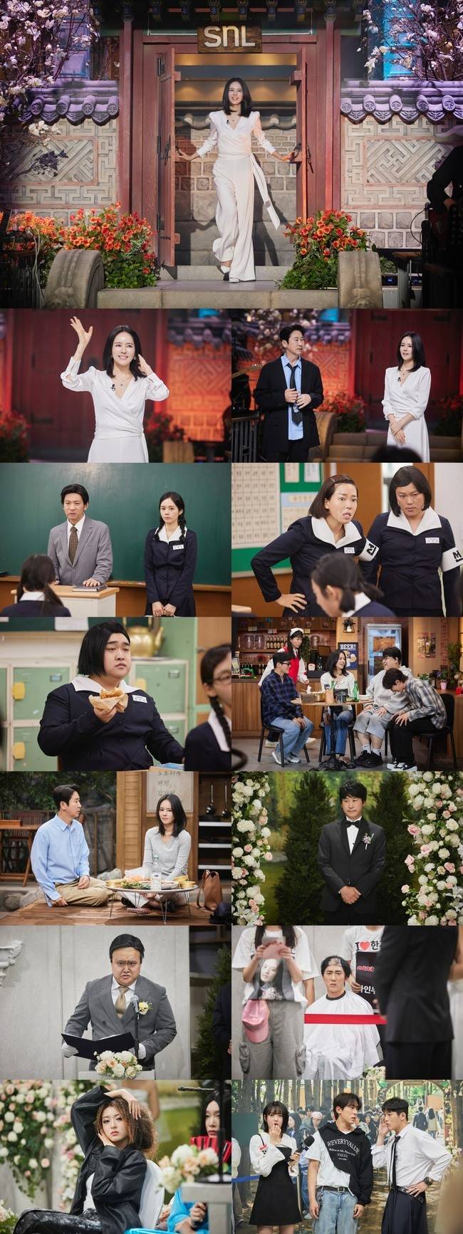 쿠팡플레이 제공