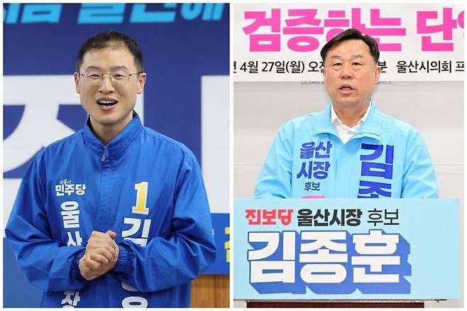 김상욱 더불어민주당 울산시장 후보(왼쪽) 김종훈 진보당 울산시장 후보. 연합뉴스 제공 사진 편집