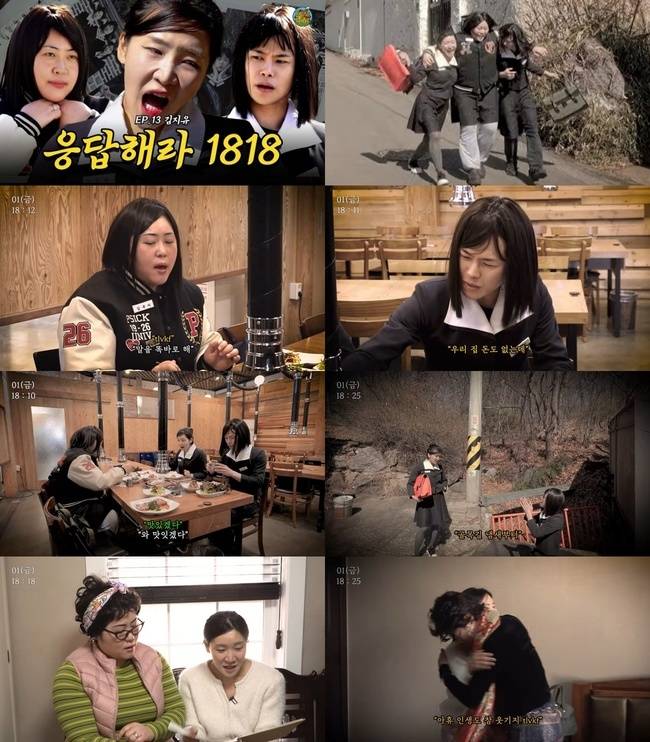 사진 제공=두호코퍼레이션, 메메스튜디오