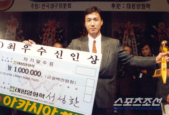 1990년
야구선수(LG트윈스)
김동수 스포츠조선DB