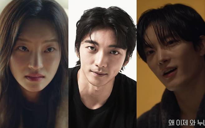 배우 지수연, 황희, 장세혁 ⓒtvN