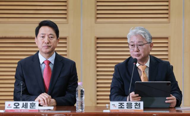 ▲개혁신당 조응천 경기도지사 후보가 4일 국회 의원회관에서 열린 '사법내란 저지를 위한 수도권 광역단체장 후보자 긴급 연석회의'에 참석해 발언하고 있다. 왼쪽은 국민의힘 오세훈 서울시장 후보. ⓒ연합뉴스