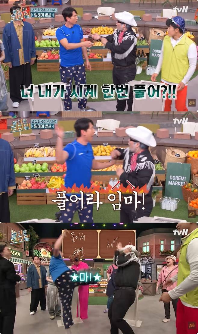 사진=tvN