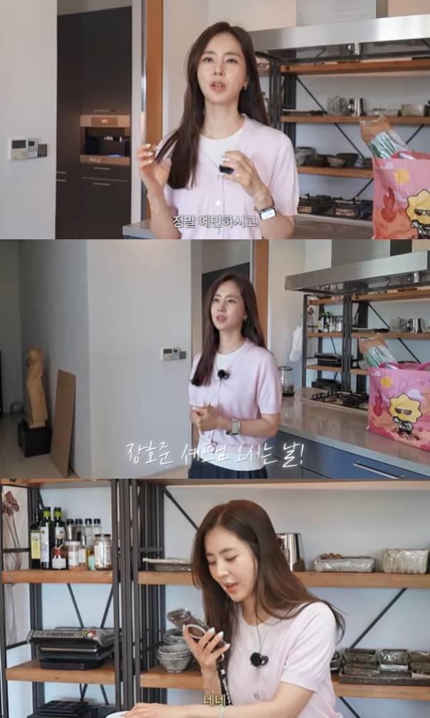 한채아 / 사진=유튜브 채널 한채아