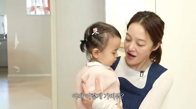 사진=황보라 유튜브