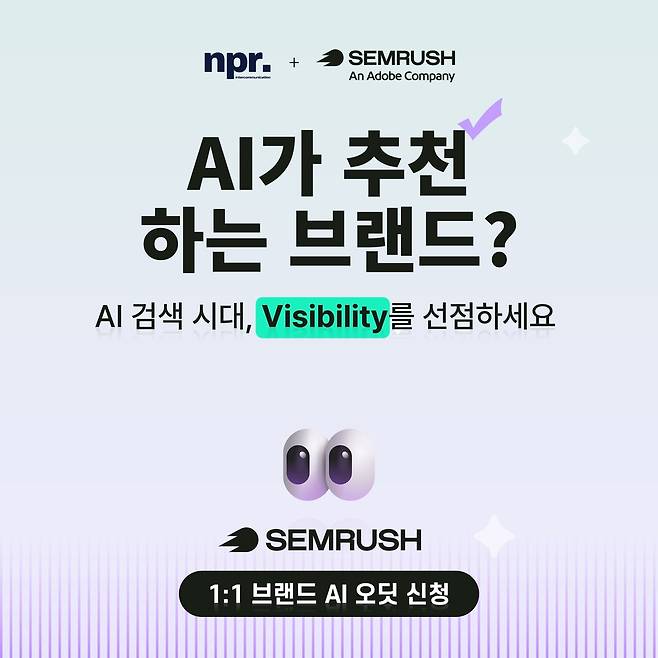 어도비