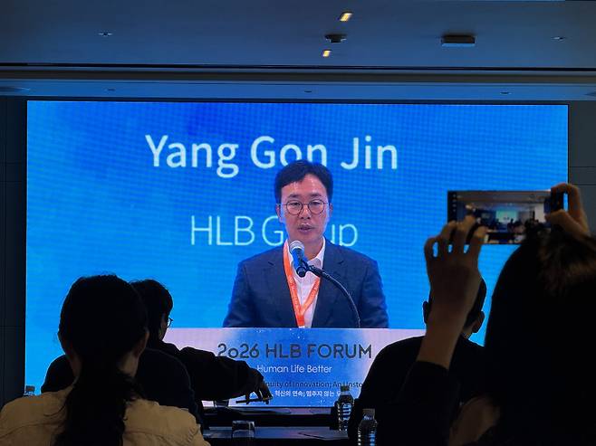 진양곤 HLB그룹 이사회 의장(사진=임정요 기자)