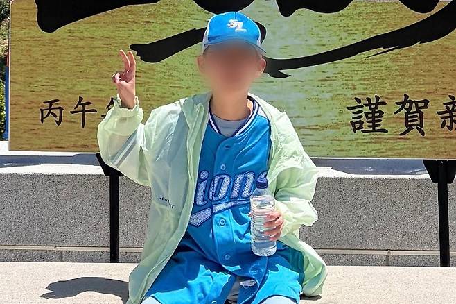 학생 가족 제공