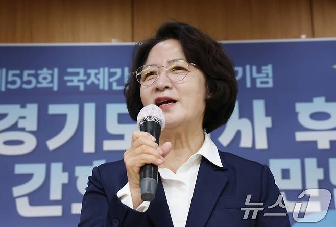 추미애 더불어민주당 경기도지사 후보가 12일 경기 수원시 팔달구 경기도간호사회에서 열린 국제간호사의 날 기념 간담회에서 모두발언을 하고 있다. 2026.5.12 ⓒ 뉴스1 김영운 기자