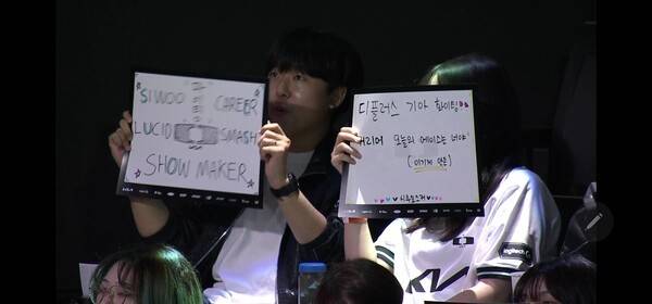 13일 서울 종로구 롤파크에서 열린 '2026 리그 오브 레전드 챔피언스 코리아(LCK)' 정규 시즌 2라운드 1경기 1세트에서 디플러스 기아가 압도적인 바텀 주도권과 날카로운 운영으로 DN을 완파하면 1승을 선취했다. (DK & DNS=1:0)./사진=네이버 치지직 라이브영상 캡처