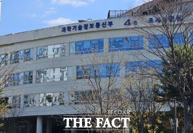 과학기술정보통신부와 산업통상부, 국가인공지능전략위원회는 13일 그랜드 인터컨티넨탈 서울 파르나스에서 '한-UAE AI인프라·반도체 투자포럼'을 개최했다. /더팩트 DB