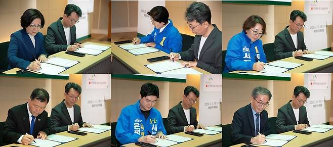 제9회 전국동시지방선거 후보자들이 이광재 한국매니페스토실천본부 사무총장과 사회연대경제 실천 서약식에 서명하고 있다. 왼쪽 상단부터 순서대로 김보라 경기 안성시장 후보, 김미경 서울 은평구청장 후보, 목소영 서울시의원 후보(성북구), 경창수 경기도의원 후보(비례대표), 신재환 은평구의원 후보, 최대호 경기 안양시장 후보 캠프 관계자(총괄운영실장 대참). 전국 사회연대경제 지방정부협의회 제공.