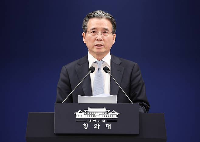 김용범 청와대 정책실장. 청와대사진기자단