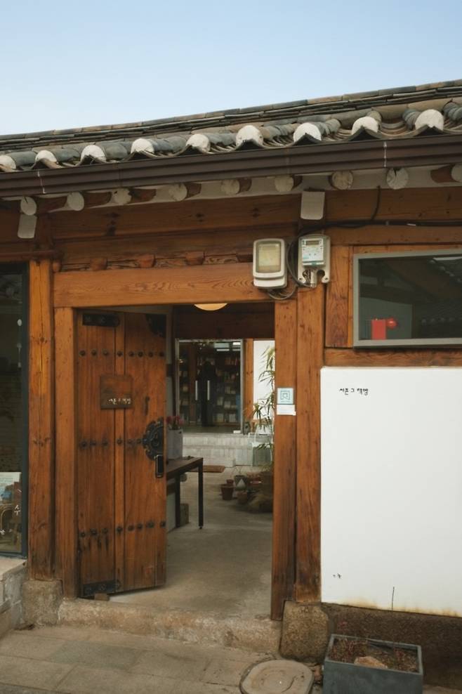 서울 서촌그책방. 혜화1117 제공