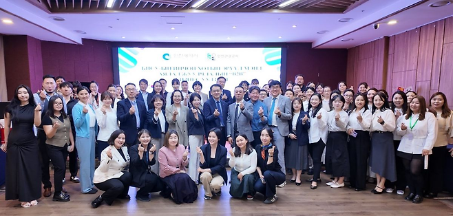 인천의료관광 설명회 및 B2B 상담회. 인천관광공사 제공