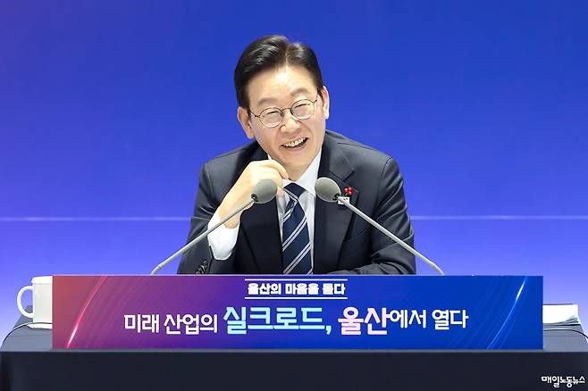 ▲ 이재명 대통령이 지난 1월 울산 타운홀미팅을 주재하며 발언하고 있다.