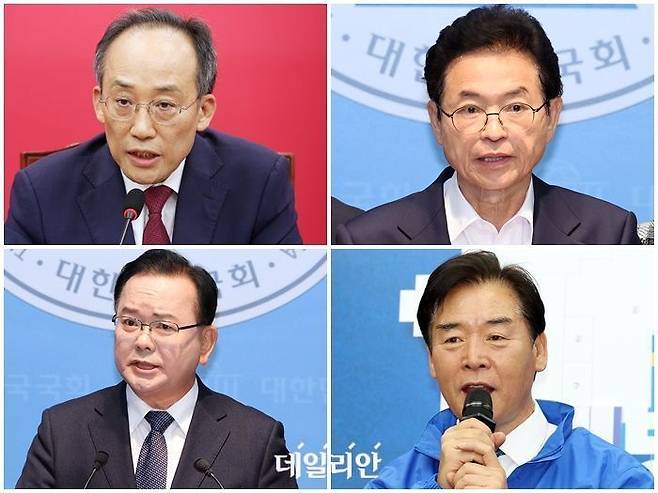(윗줄 왼쪽부터) 국민의힘 추경호 대구시장 후보, 이철우 경북지사 후보 (아랫줄 왼쪽부터) 더불어민주당 김부겸 대구시장 후보, 오중기 경북지사 후보 ⓒ데일리안 홍금표 기자