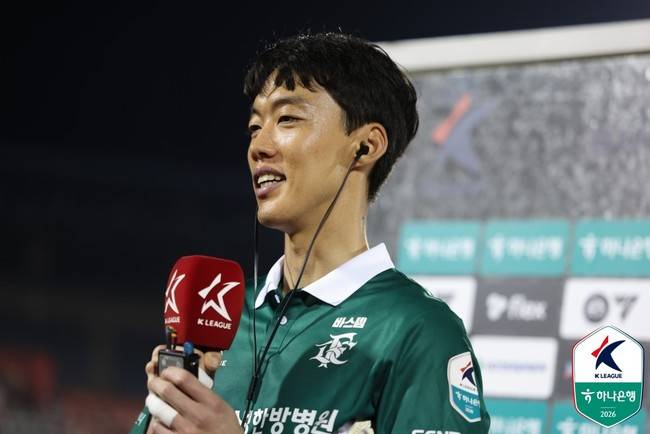 사진=한국프로축구연맹