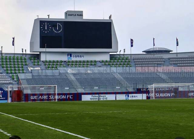 20일 수원종합운동장에서 열리는 수원FC 위민과 북한 내고향여자축구단의 AWCL 준결승을 앞두고, 시민사회단체들이 공동응원단 구성을 예고했다. 수원FC 제공