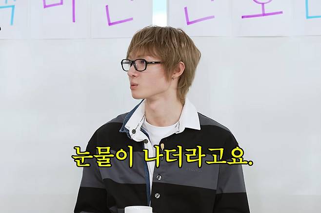마틴