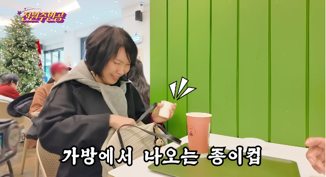 전원주가 며느리의 남다른 절약 습관에 결국 두 손을 들었다. 사진= 유튜브 채널 ‘전원주인공’