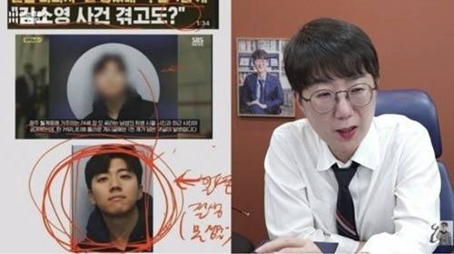 이지훈 법무법인 로앤모어 변호사 유튜브 영상 갈무리