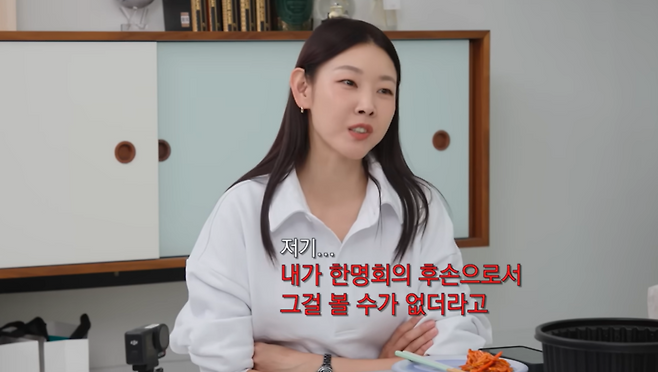 ▲ 출처| 한혜진 유튜브
