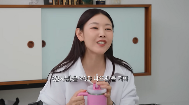 ▲ 출처| 한혜진 유튜브