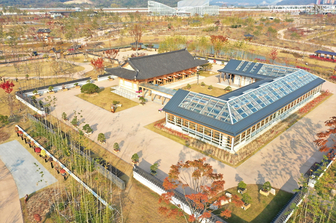 국립세종수목원 홈페이지