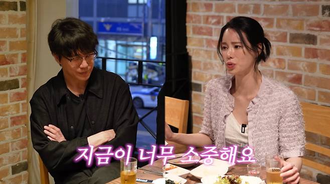 사진=유튜브 '성시경의 먹을텐데'