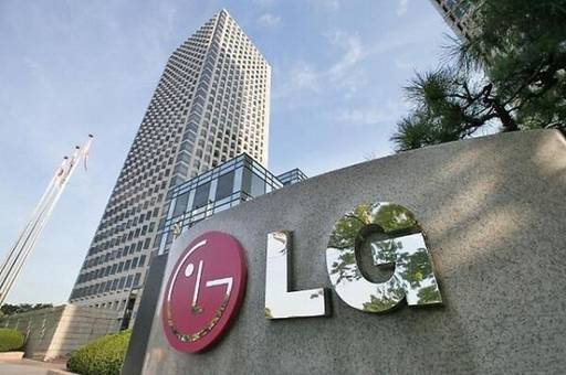 LG전자 여의도 트윈타워 사옥 전경. /LG전자