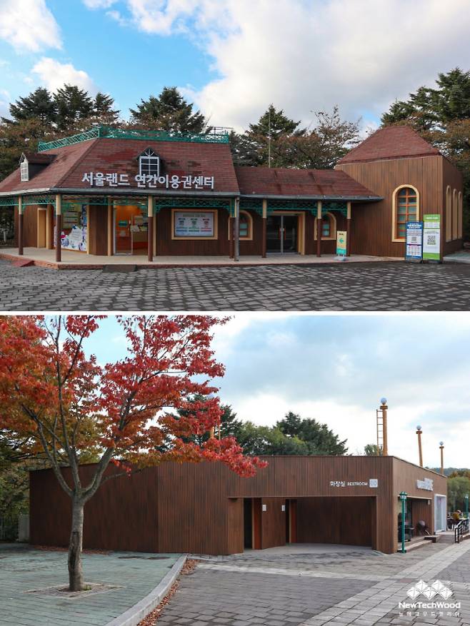 (위) 연간이용권센터 / (아래) 정문 카페(카페베네)
