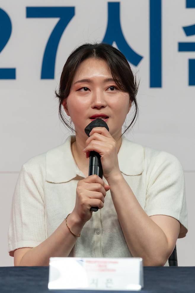 강지은. 사진 | 프로당구협회