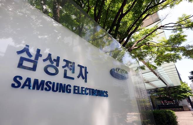 서울 서초구 삼성전자 사옥./뉴스1