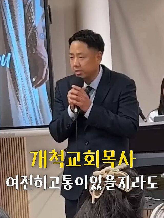 배인열 진주말씀교회 목사가 예배당에서 설교하는 모습. 교회 제공