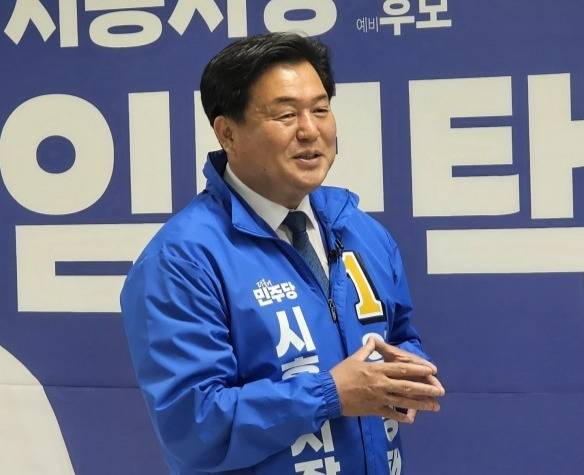 임병택 시흥시장 후보. 연합뉴스
