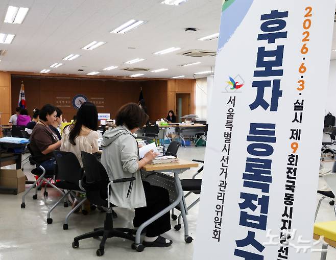 황진환 기자