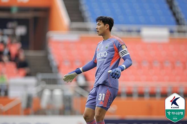 ▲ ⓒ한국프로축구연맹