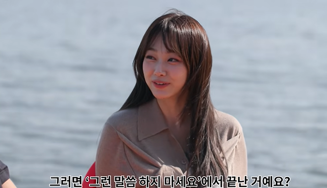 사진캡처|유튜브