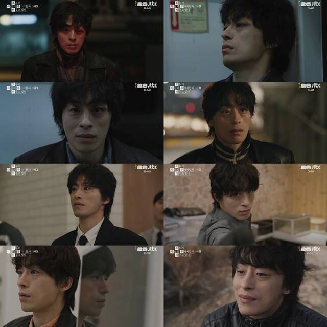 구교환이 열연 중인 '모자무싸'는 매주 토요일 오후 10시 40분, 일요일 오후 10시 30분 시청자들과 만난다. /방송 화면 캡처