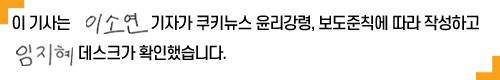 서명 이미지 이소연.jpg