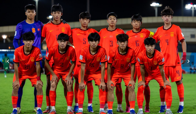 ▲ 출처| AFC