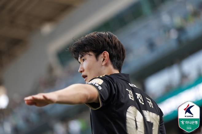 사진제공=한국프로축구연맹