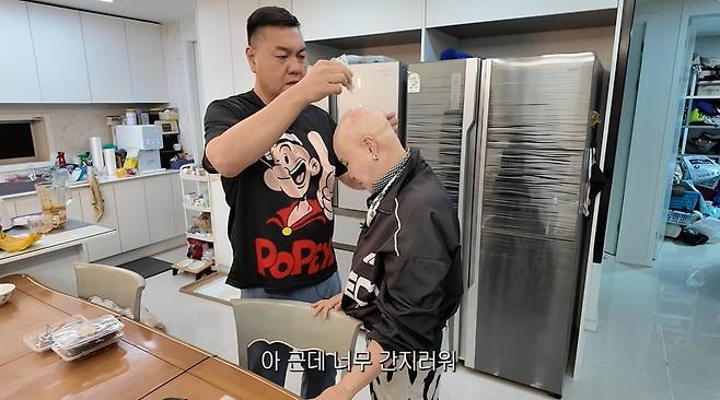 소년장사_백승일 채널 캡처