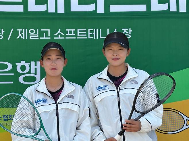 iM뱅크 정다은(왼쪽)-이수민. 연맹