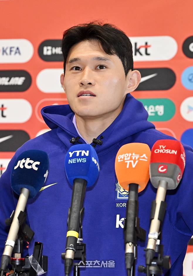 축구 국가대표팀의 이동경.