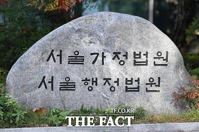 제자의 논문을 표절해 해임처분을 받은 서울대학교 교수가 학교의 처분을 취소해달라고 소송을 냈지만 법원은 이를 받아들이지 않았다. /남용희 기자