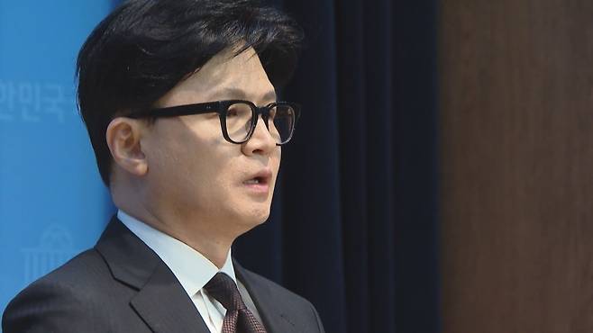 한동훈 국회의원 보궐선거 부산 북갑 무소속 후보