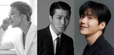 출처=키이스트 / 판타지오