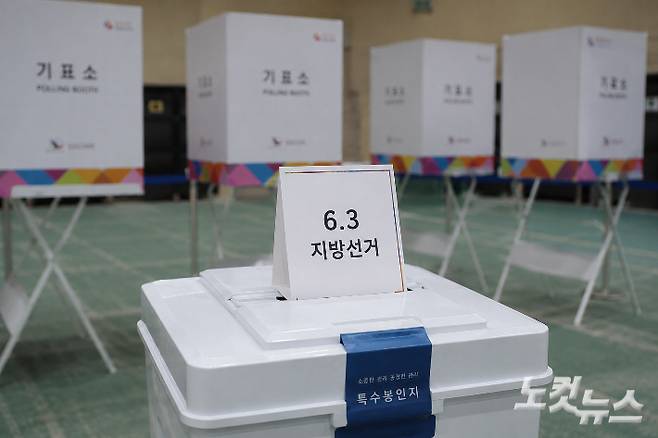 AI 생성 이미지